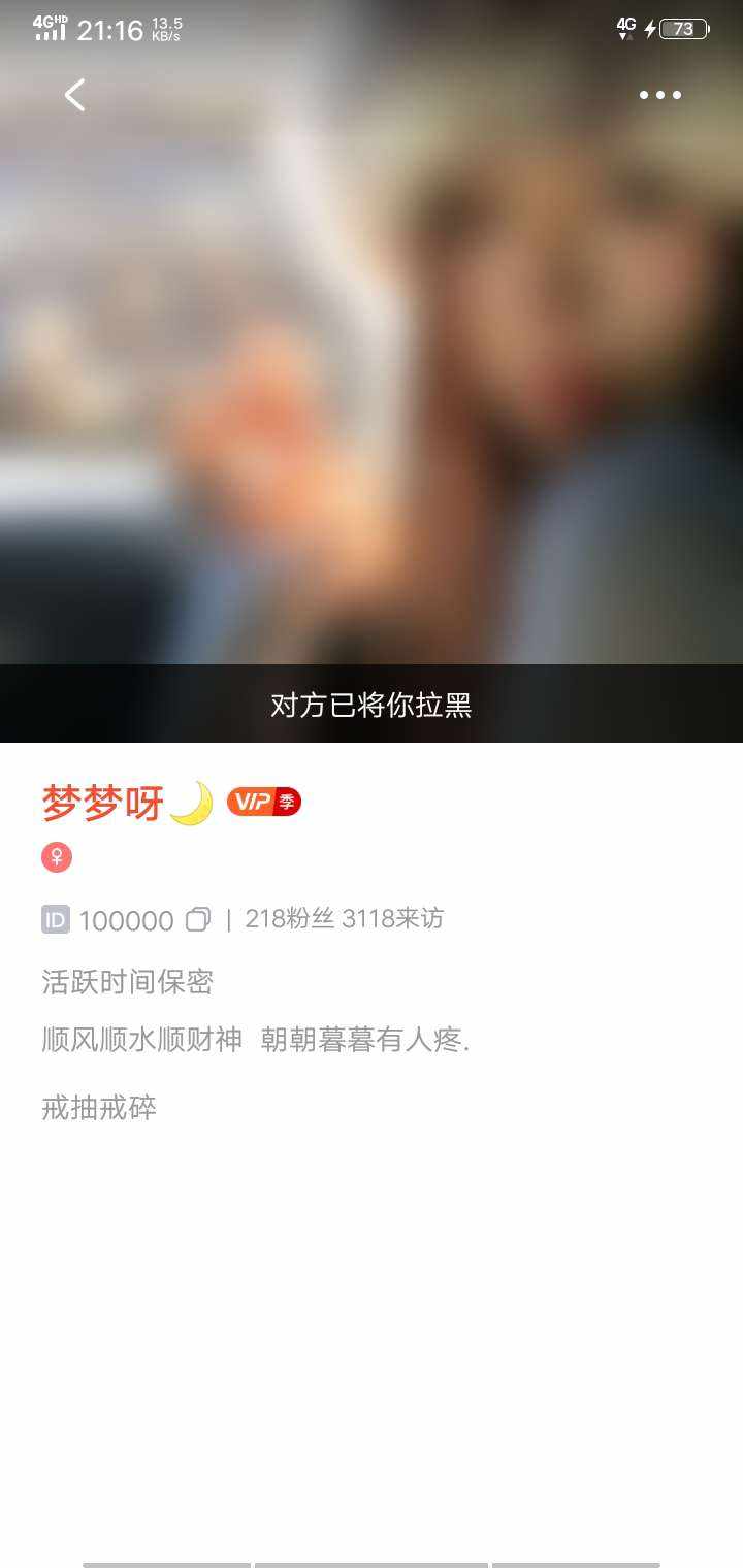 盖世卡农发布的第2张图片