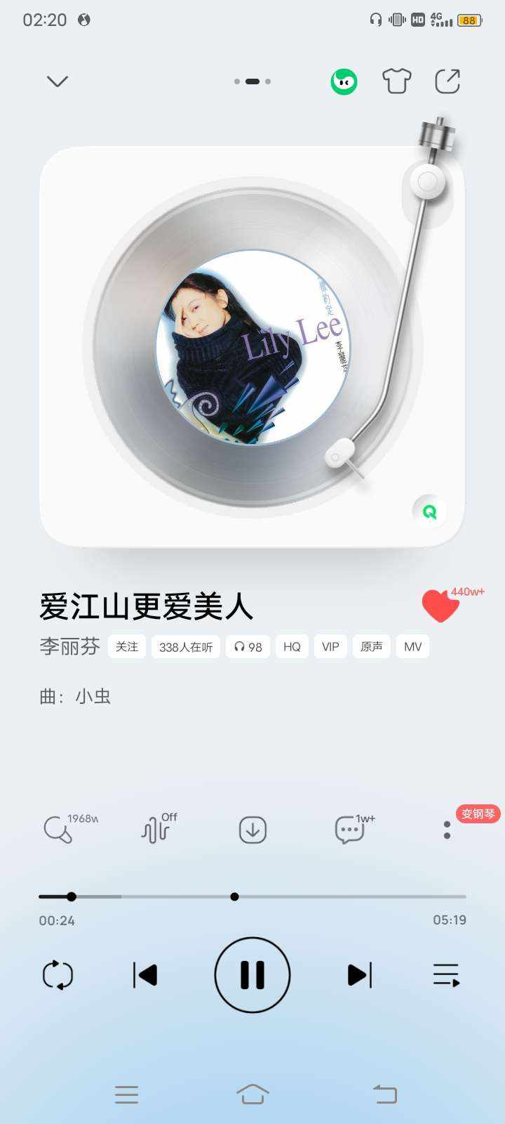 盖世卡农发布的第1张图片