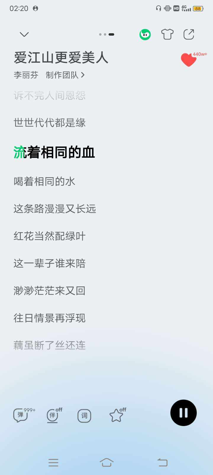 盖世卡农发布的第2张图片