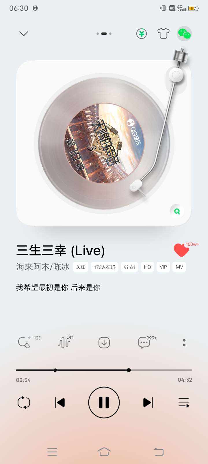 盖世卡农发布的第1张图片