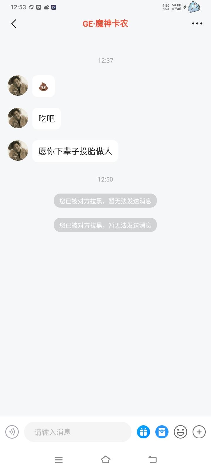 七岁大王~发布的第1张图片