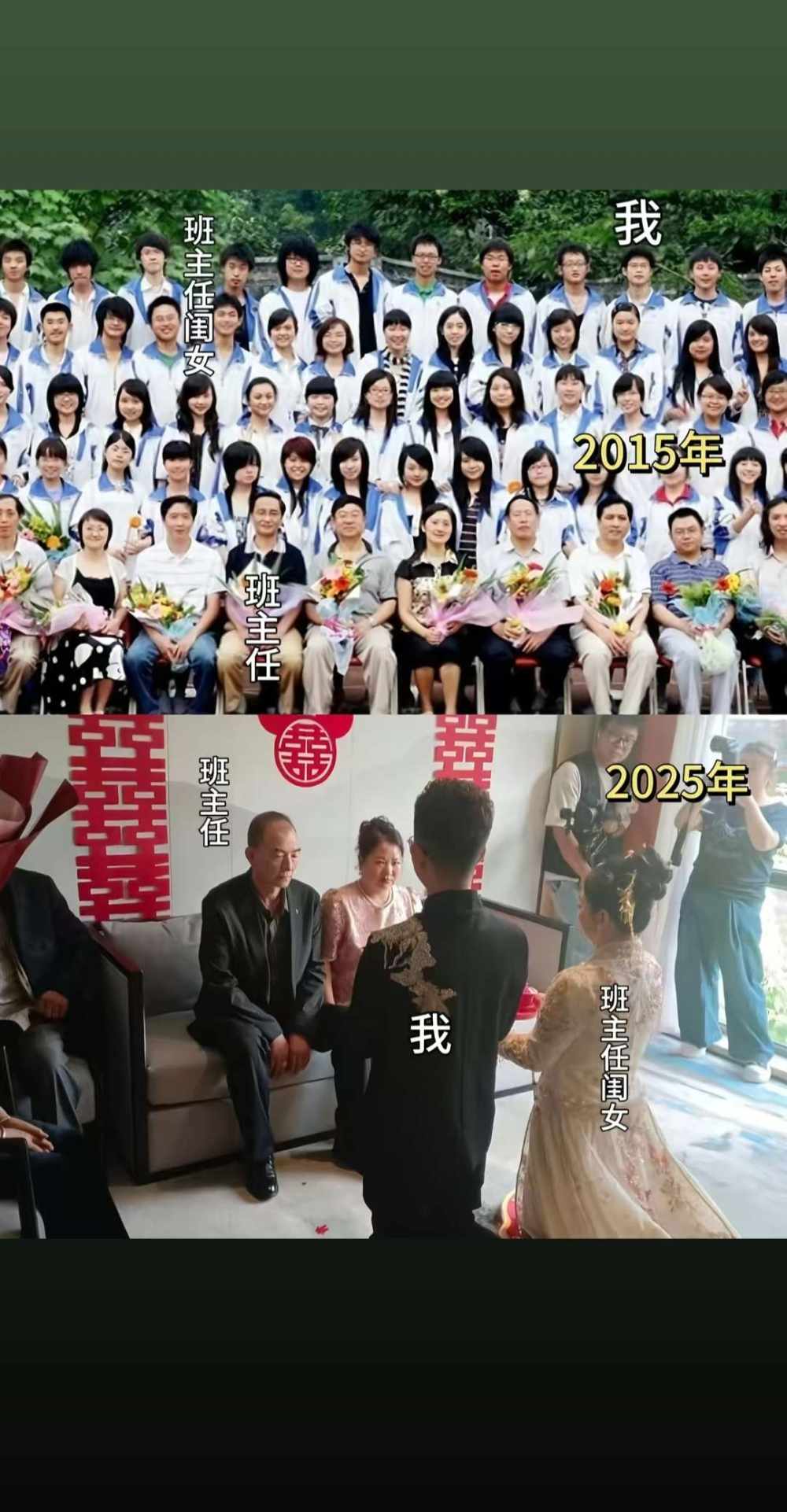 清欢易无欢༉发布的第2张图片