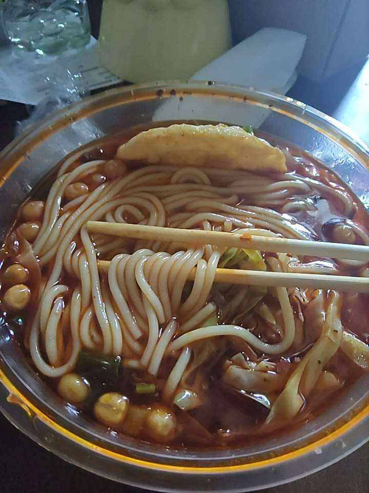 周不爱吃粥发布的第4张图片