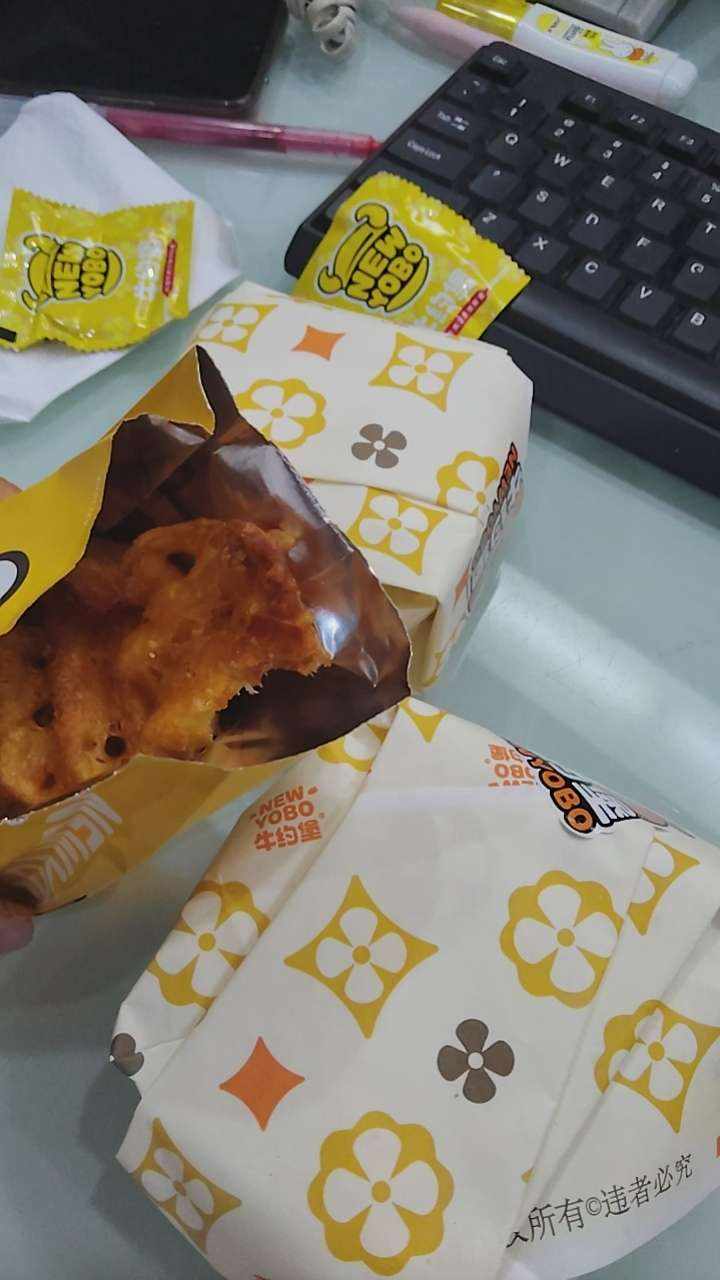 周不爱吃粥发布的第9张图片
