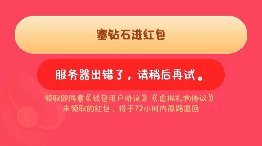 小忻 .发布的第1张图片