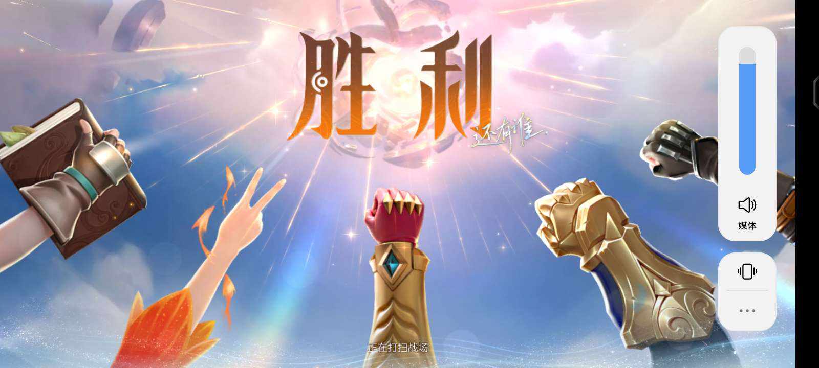 GE·魔神卡农发布的第6张图片