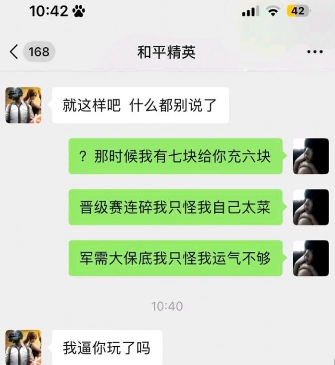 雪落紫禁城.发布的第1张图片