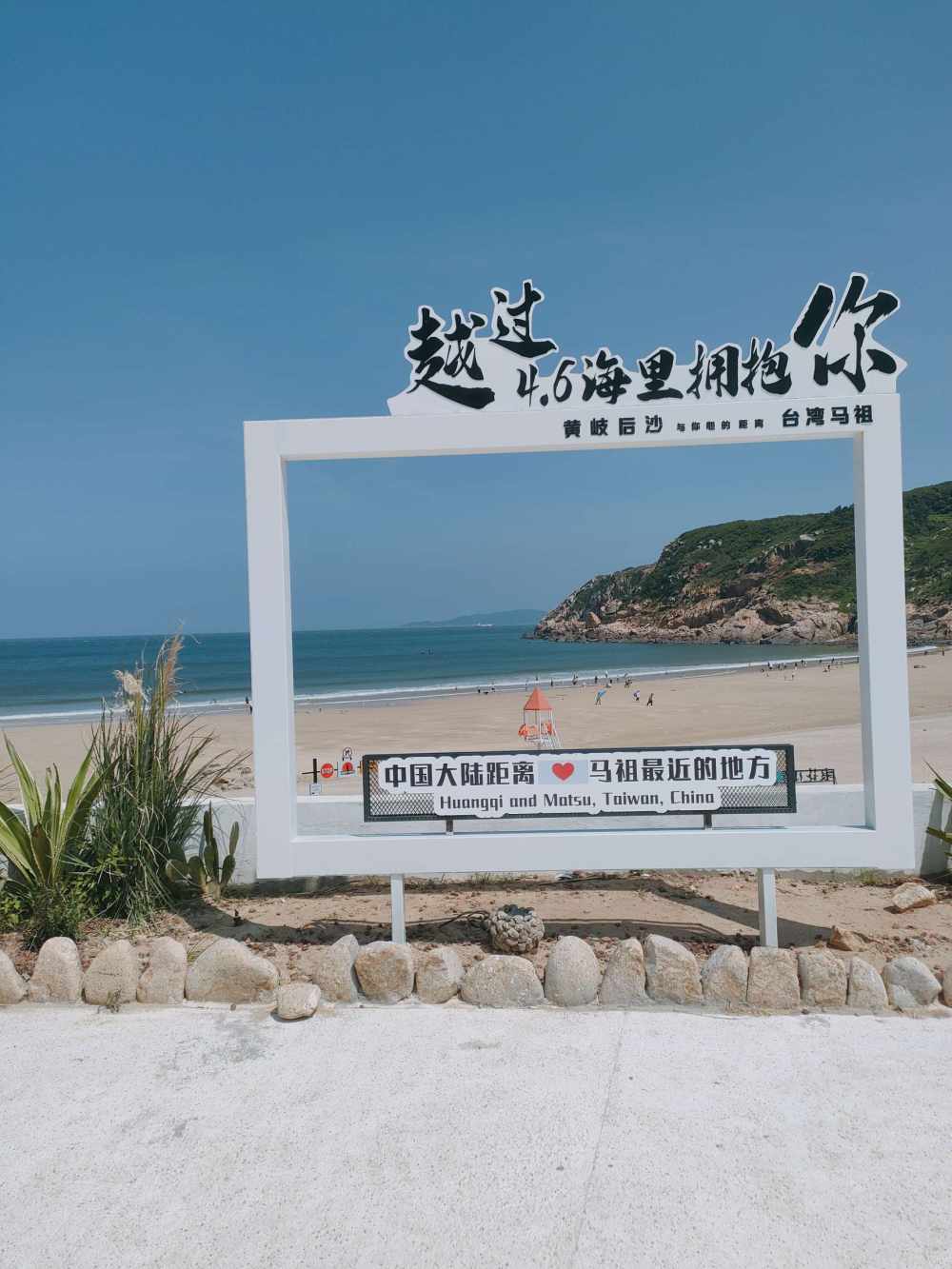 晚睡糊涂蛋～发布的第1张图片