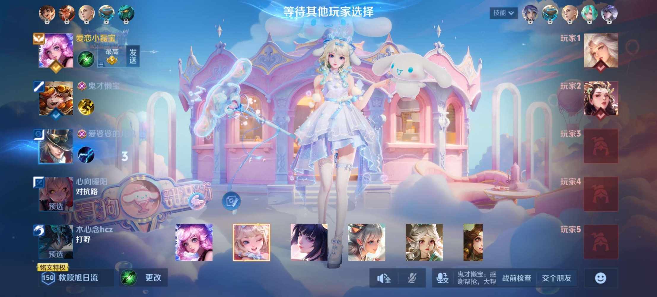 小郁宅发布的第1张图片