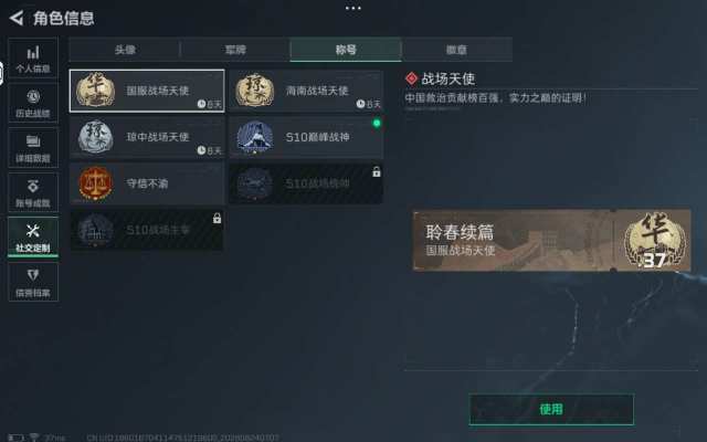 猛功服务图片1
