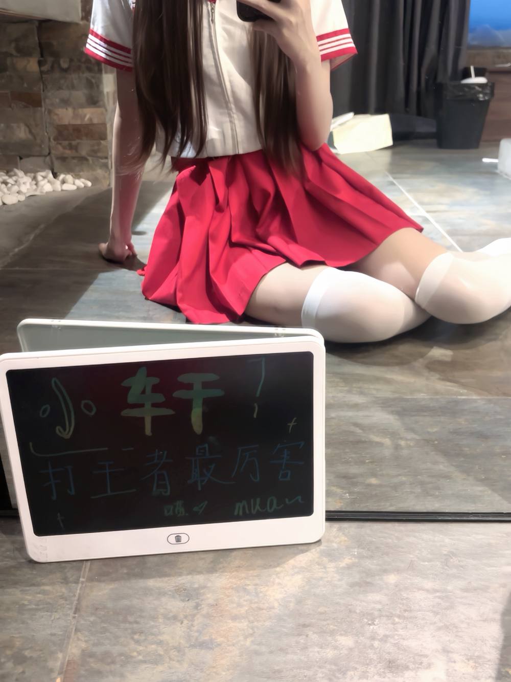 纠粥发布的第1张图片