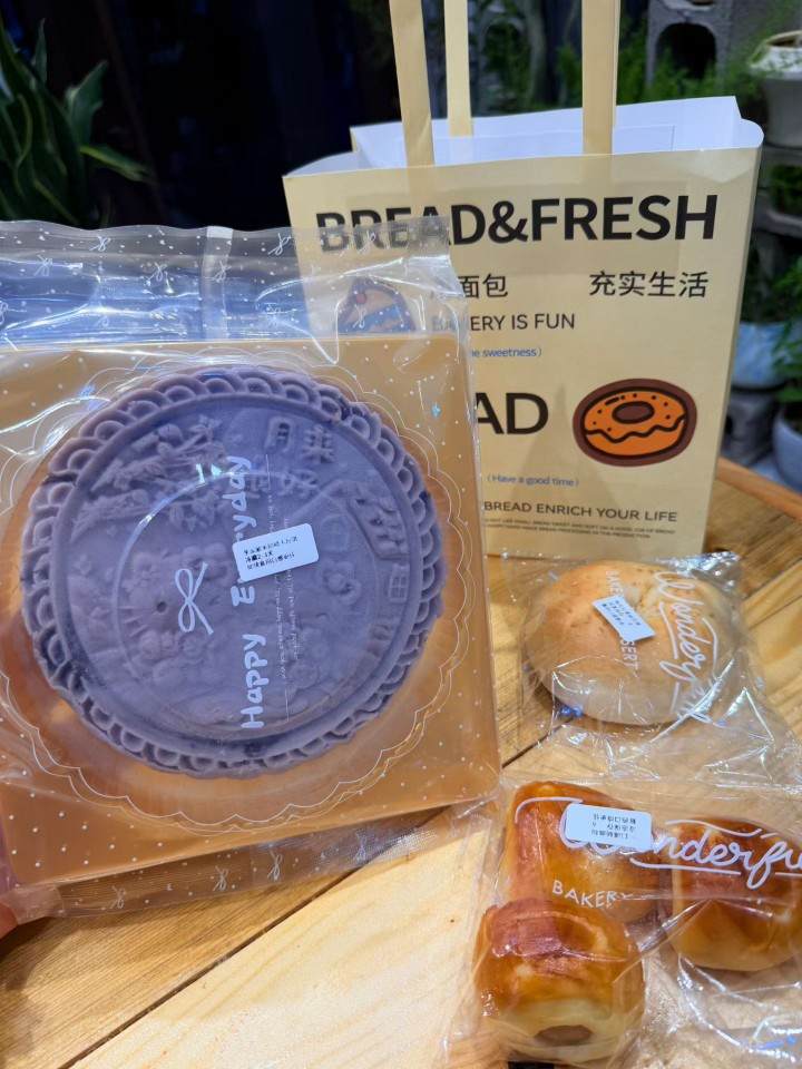 内向社恐发布的第1张图片