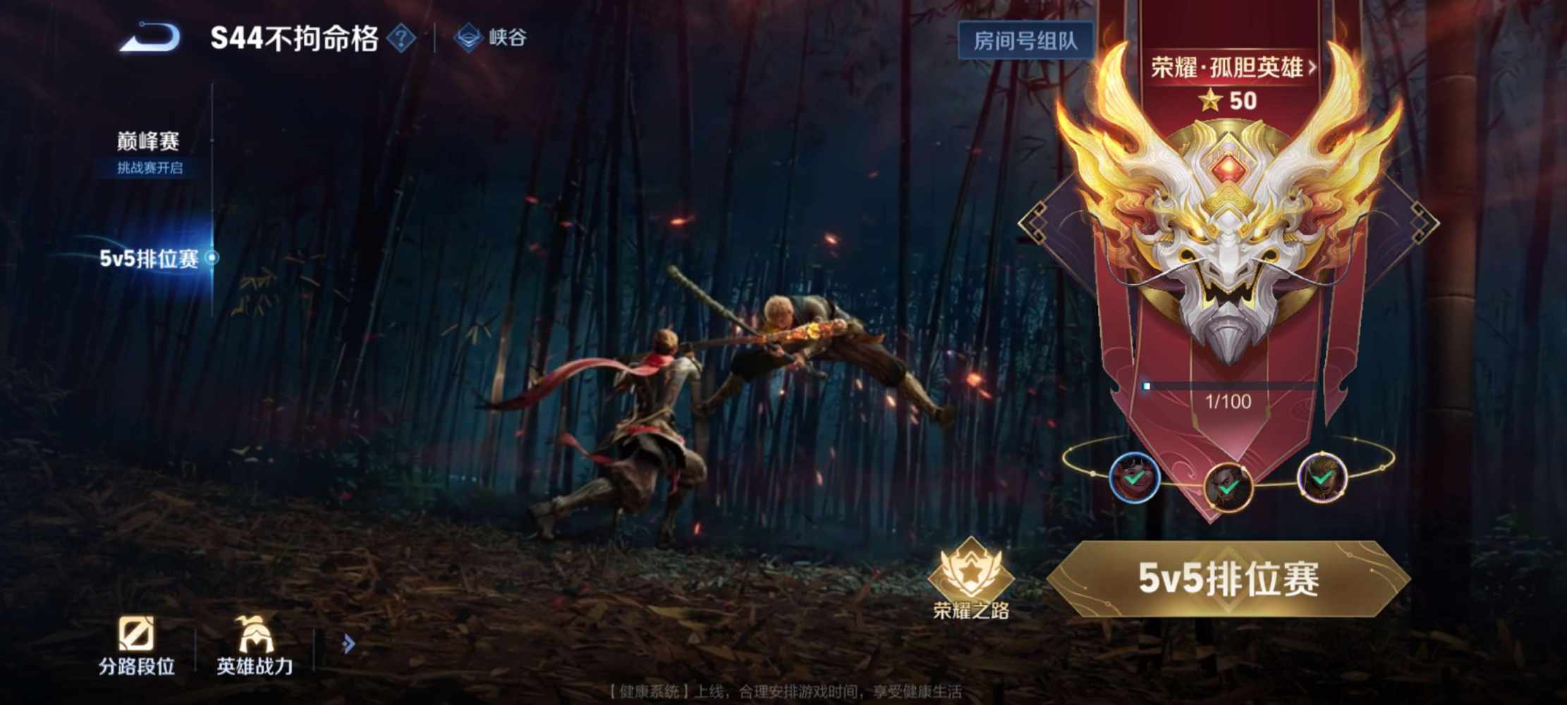 不问处自在心发布的第2张图片