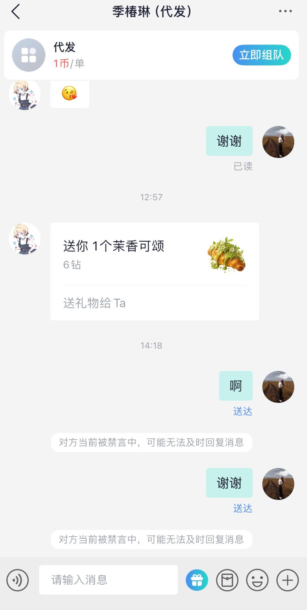 悲观心意发布的第1张图片
