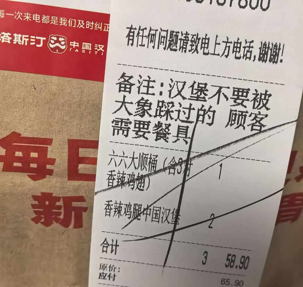 猫子味小雨发布的第1张图片
