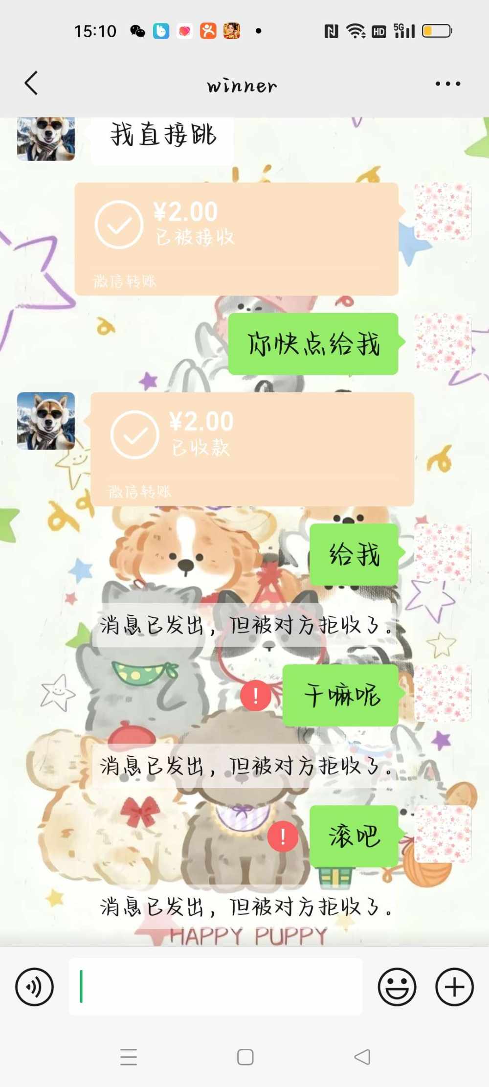 妄悸发布的第1张图片