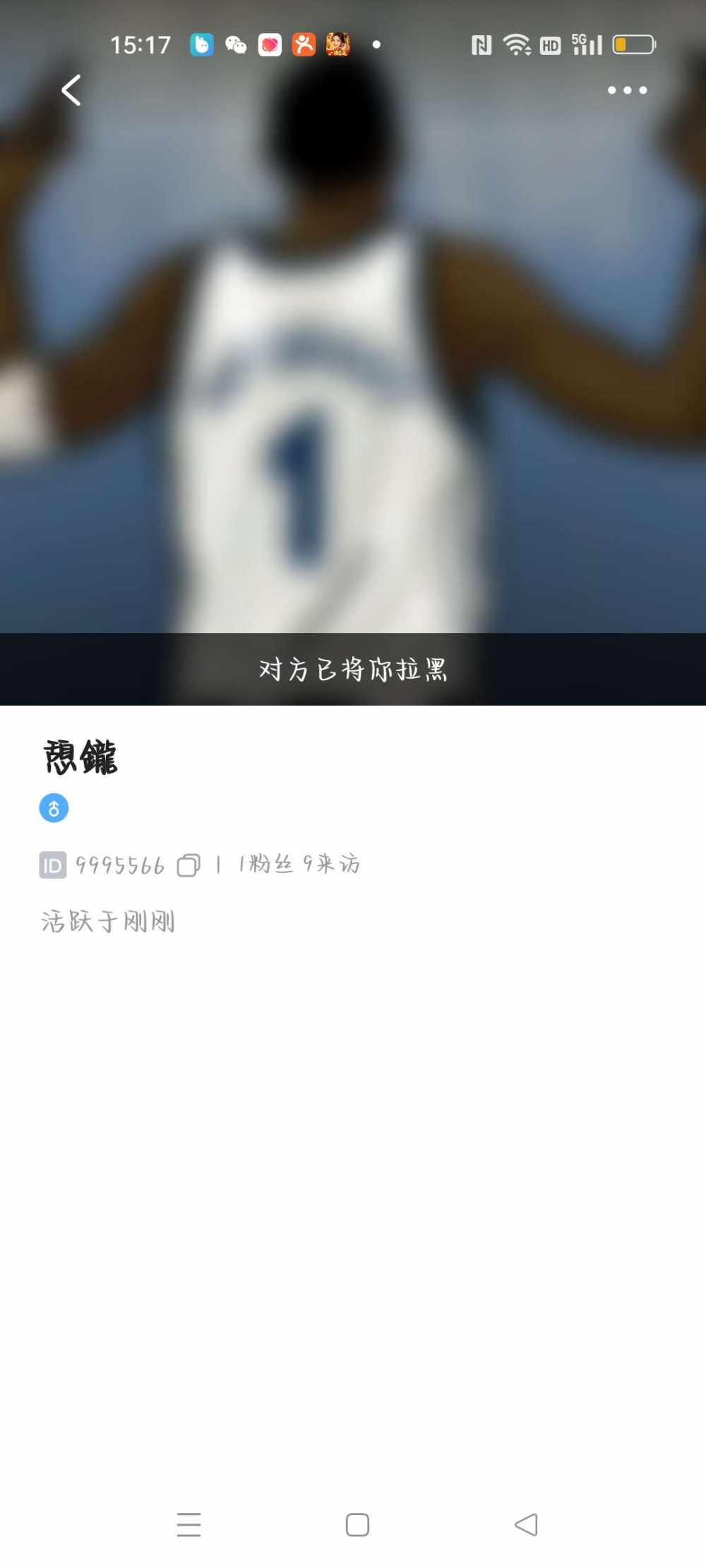 妄悸发布的第2张图片