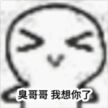 张诺糯'发布的第1张图片