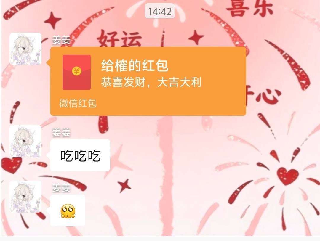 訫姌发布的第1张图片