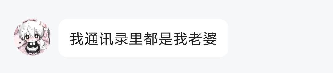 訫姌发布的第1张图片