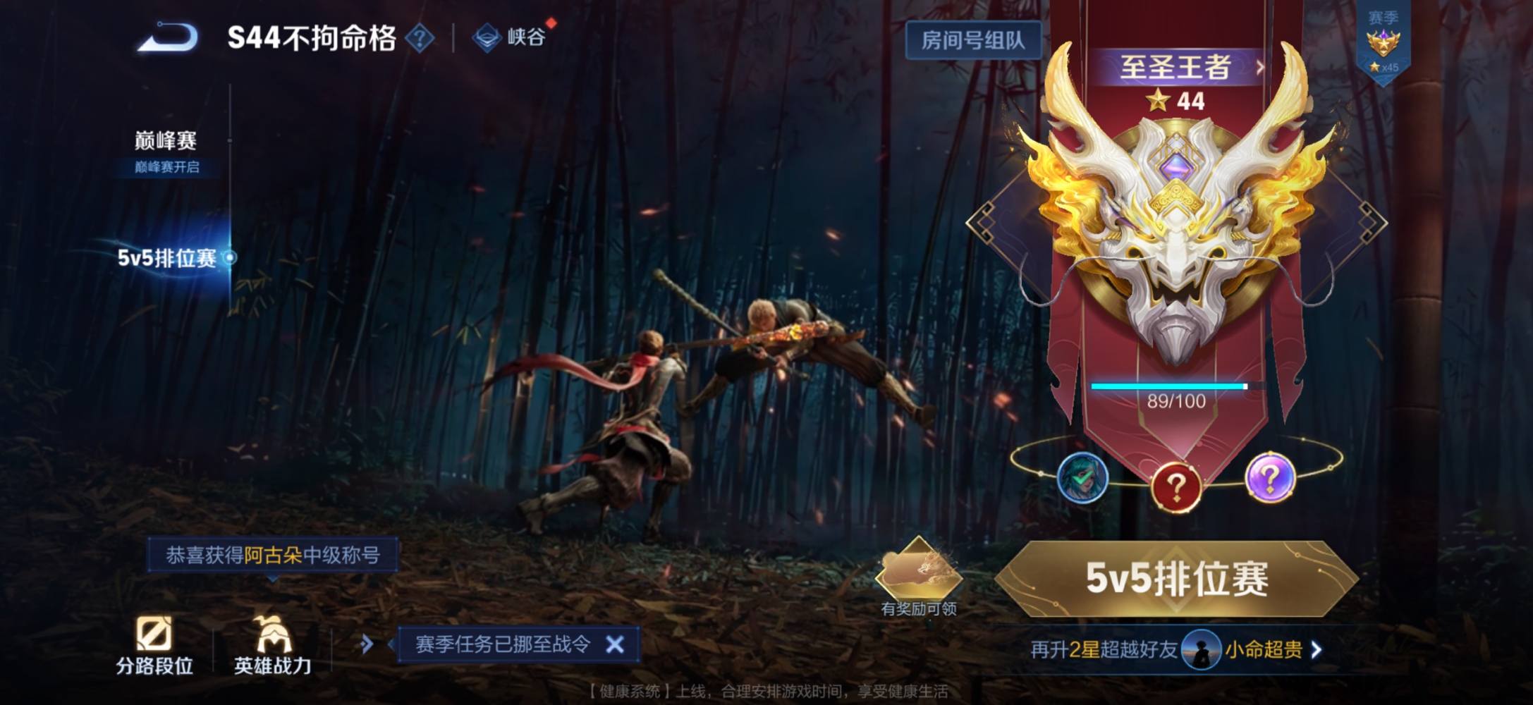 pei发布的第1张图片