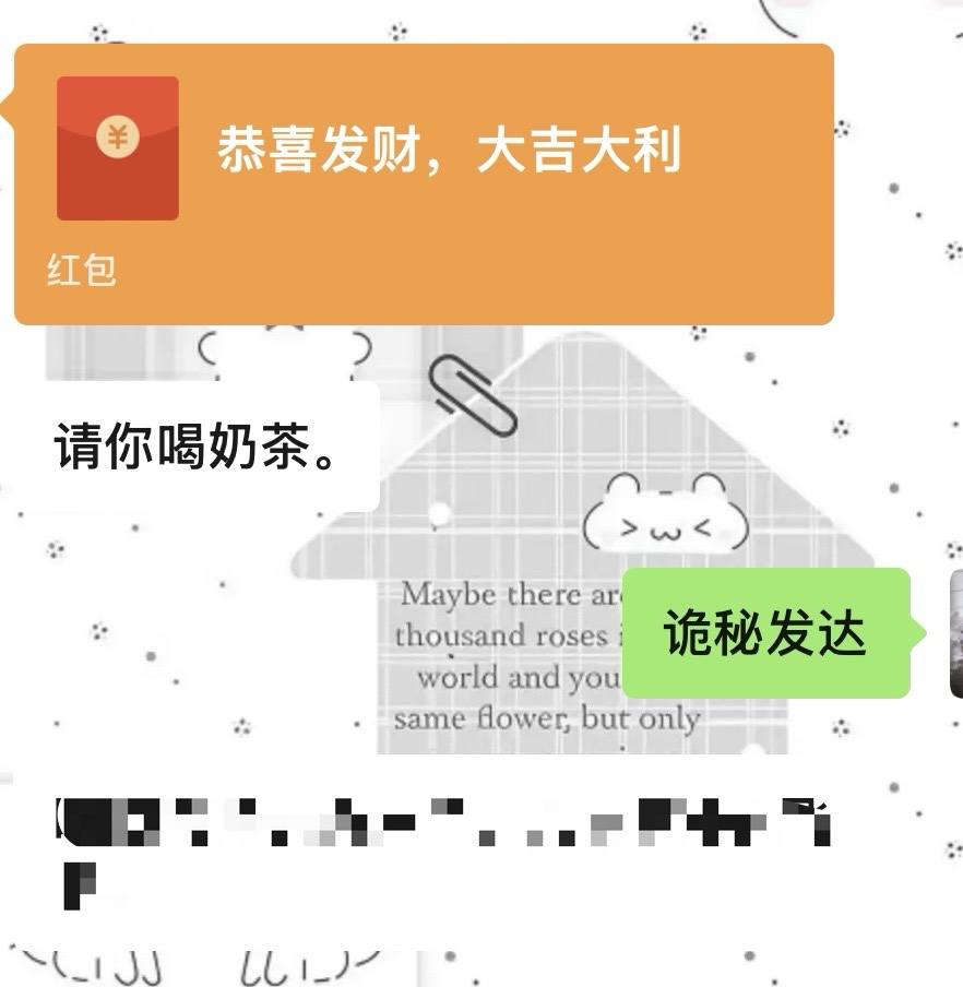 稍稍发布的第1张图片