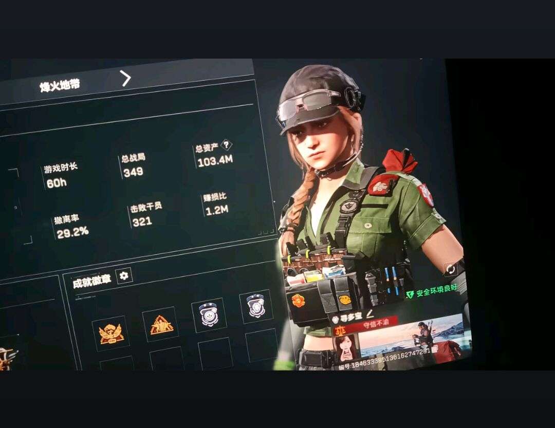 Now203发布的第1张图片