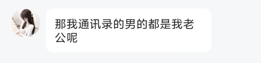 Overdose.发布的第1张图片