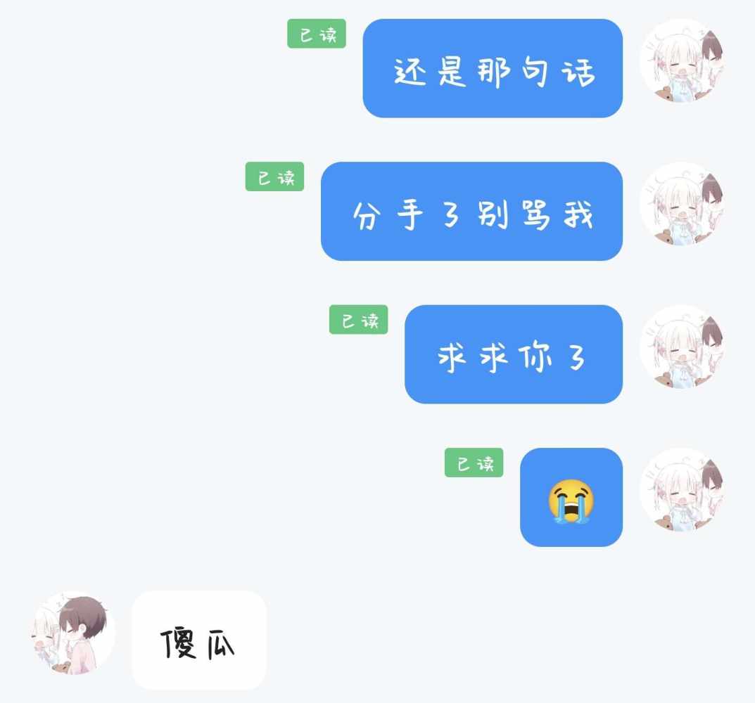喵卷发布的第1张图片
