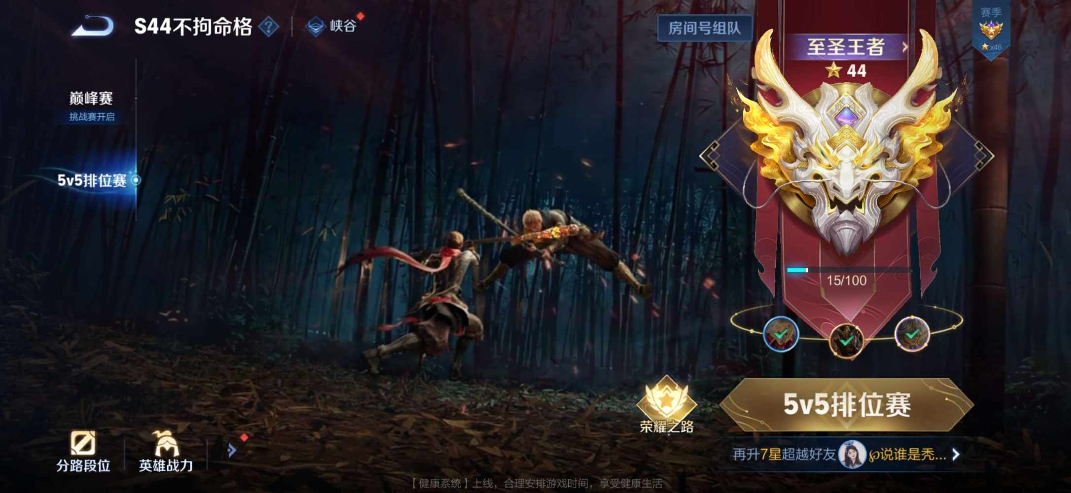 青一吖发布的第1张图片