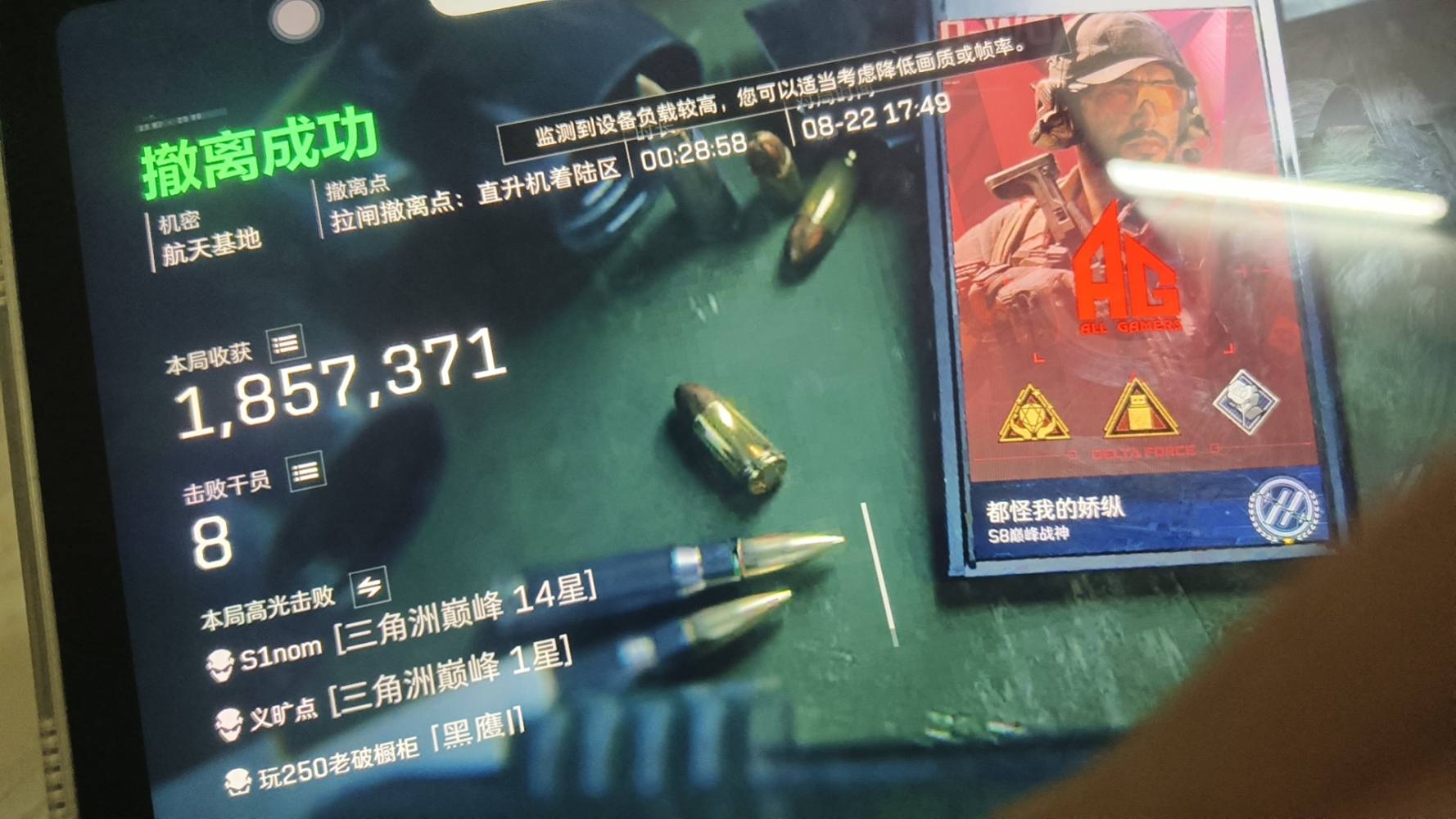 小乖🫧技术话多发布的第3张图片