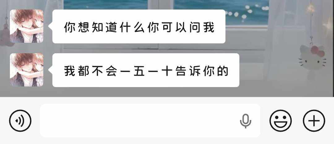 胡涂涂涂涂发布的第1张图片