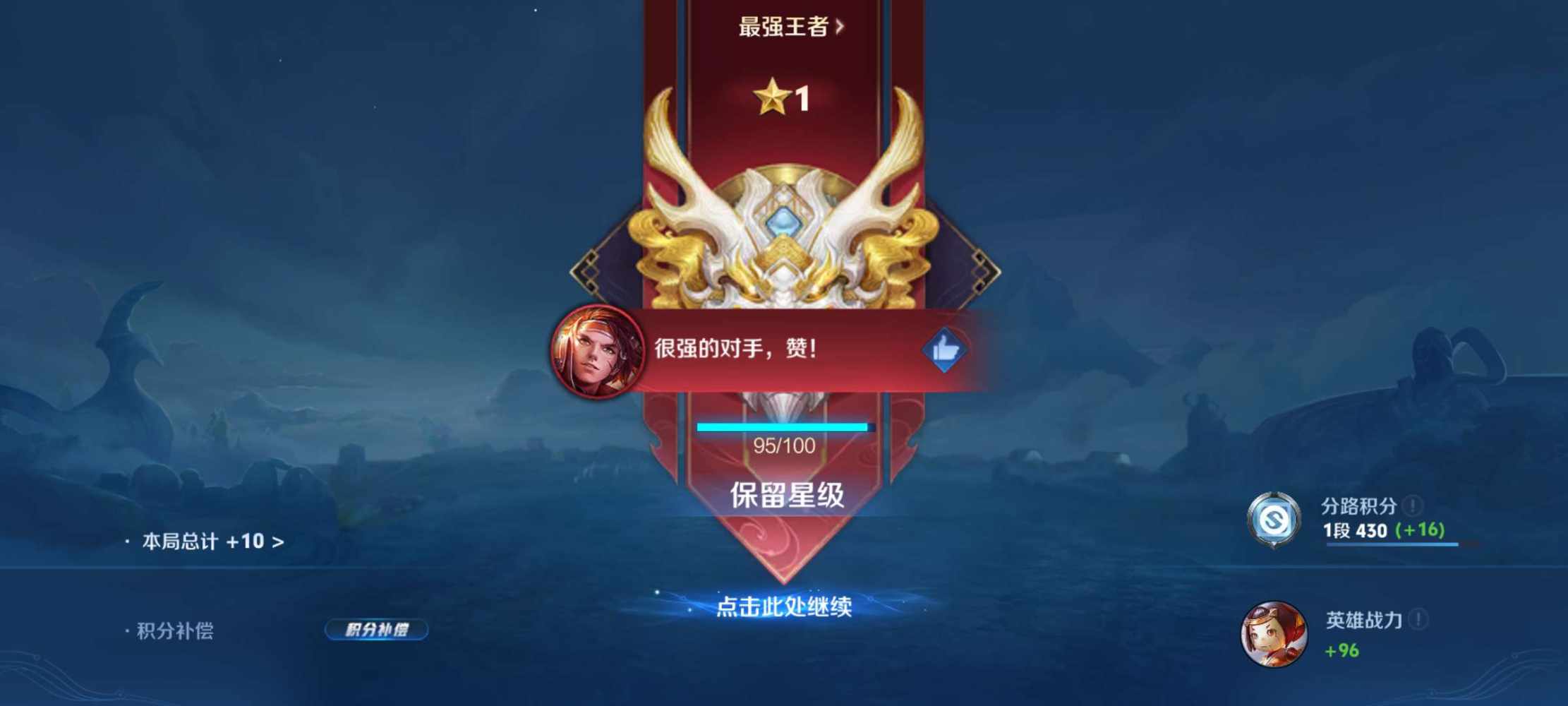 季椿琳（代发）发布的第4张图片