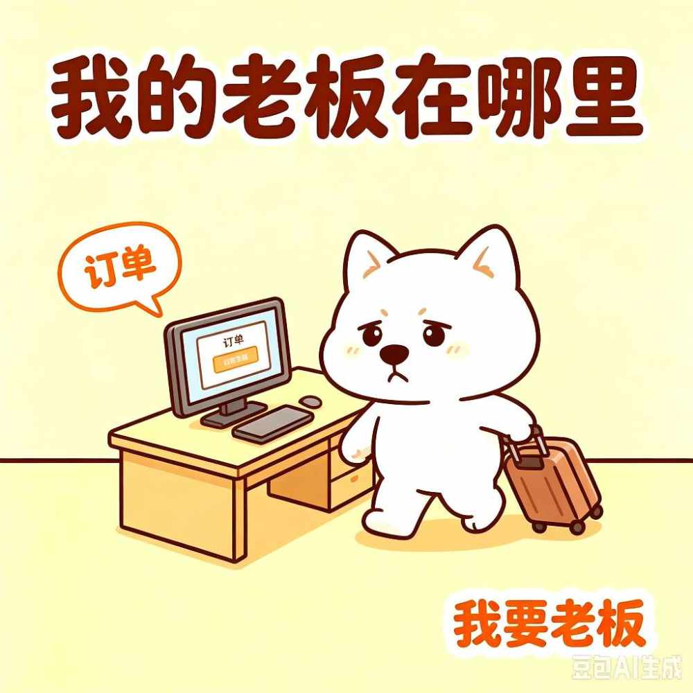 迷露(只接纯绿聊天）不加外面的V发布的第1张图片