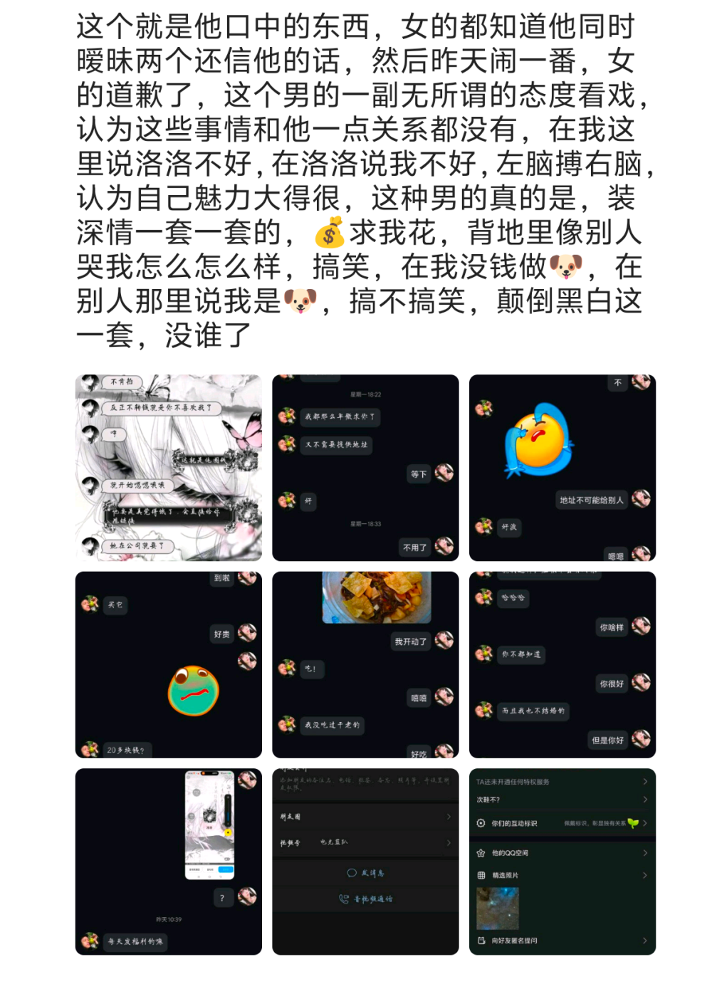 宝宝想要抱抱发布的第1张图片