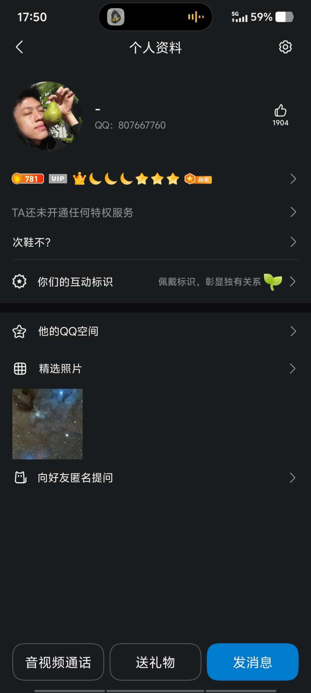 宝宝想要抱抱发布的第9张图片