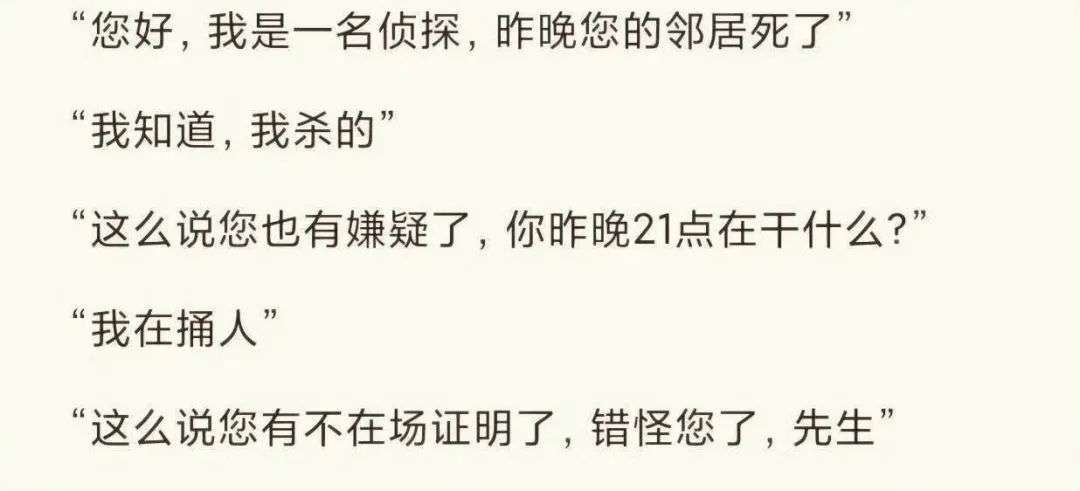 恂云发布的第1张图片