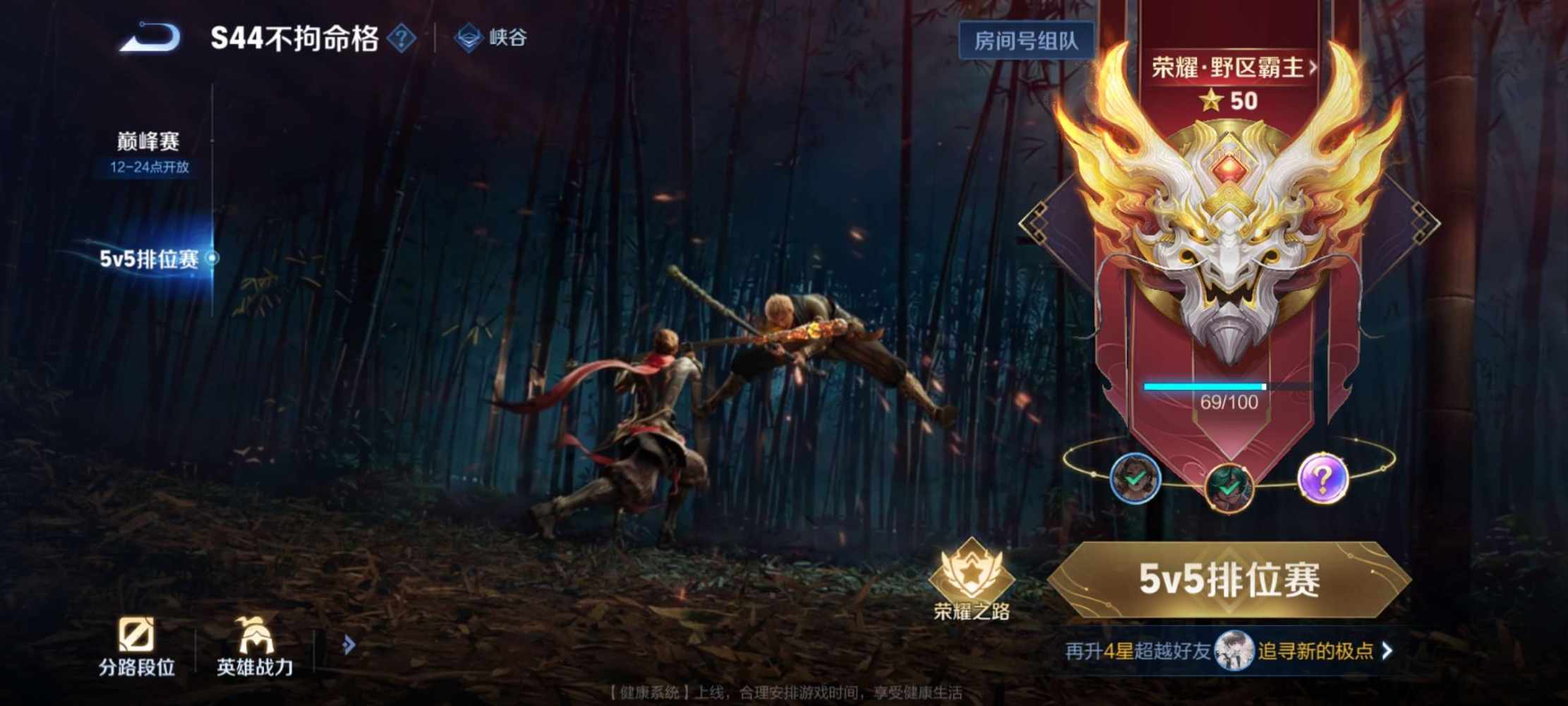 Aaa漫漫～发布的第1张图片
