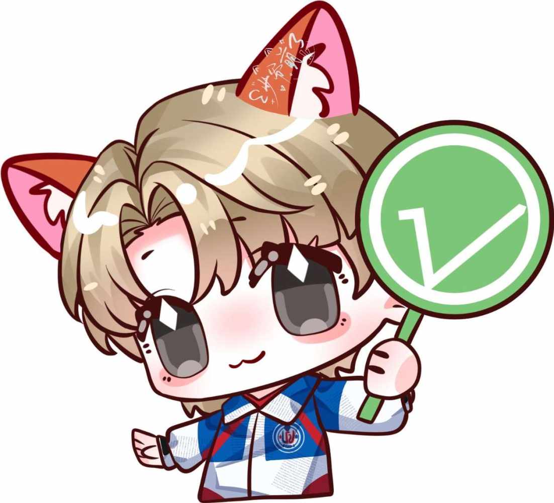 帮取id图片1