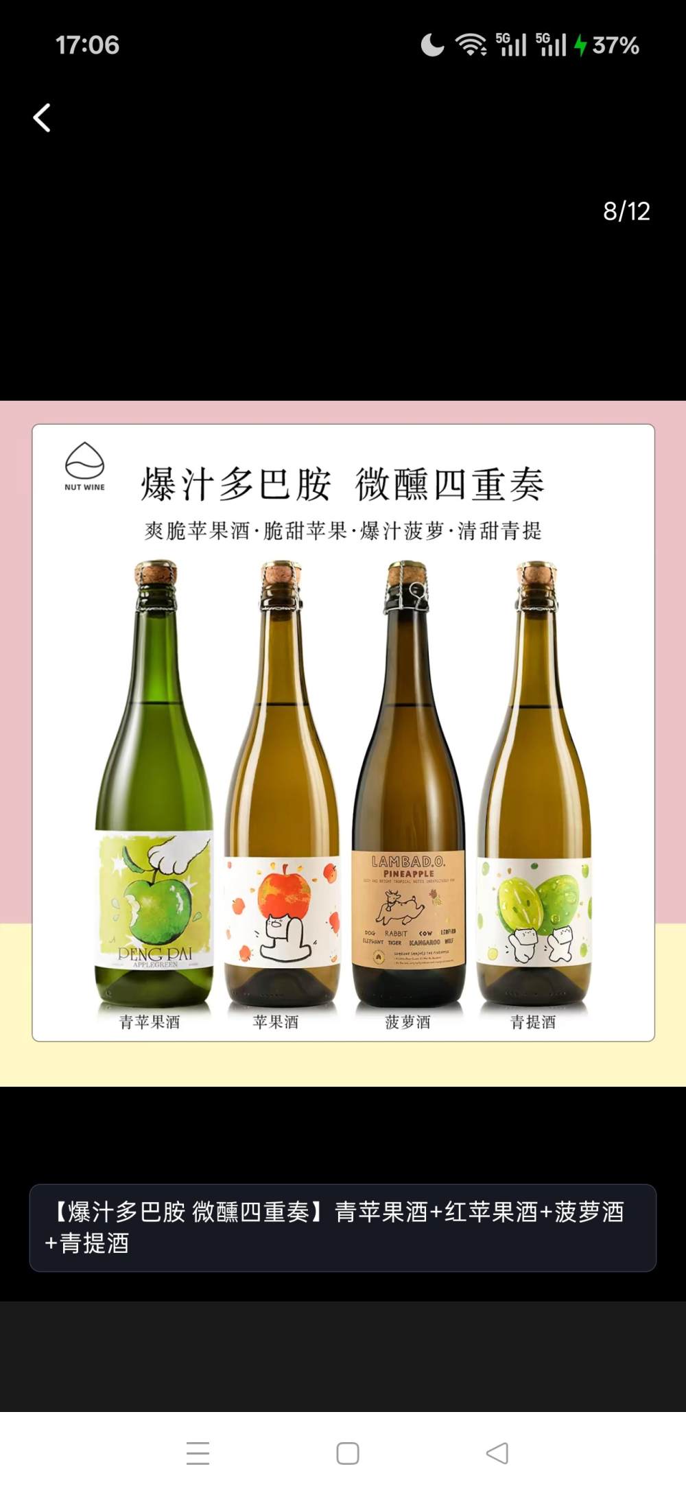 麻辣兔兔.发布的第1张图片