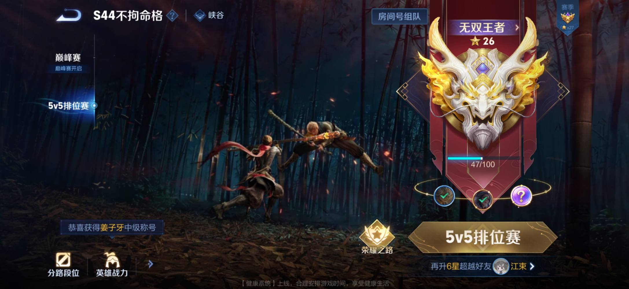 酱酱汁发布的第1张图片
