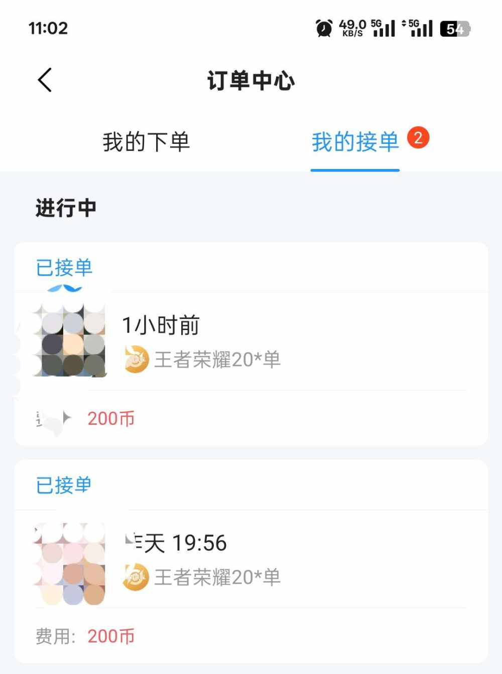 千畫发布的第1张图片