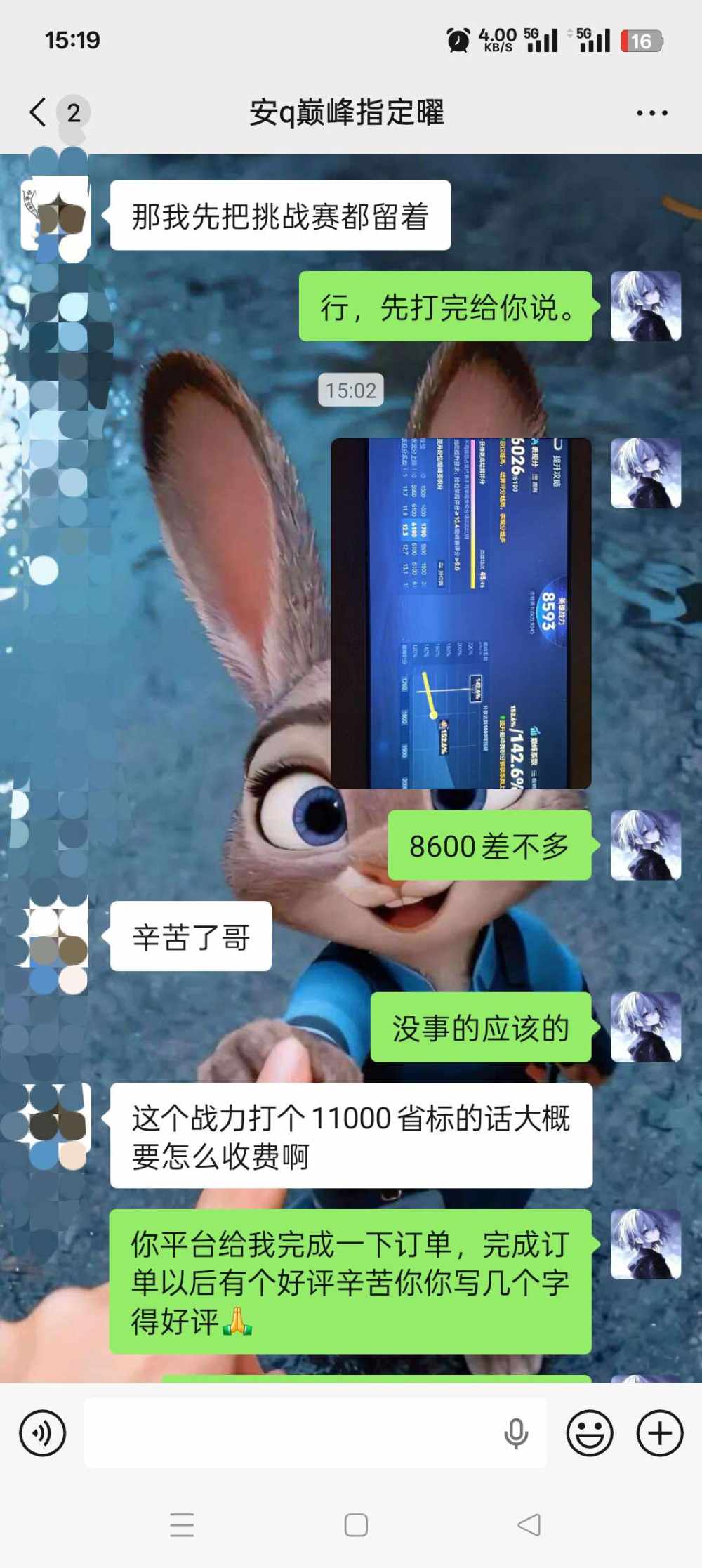 千畫发布的第1张图片