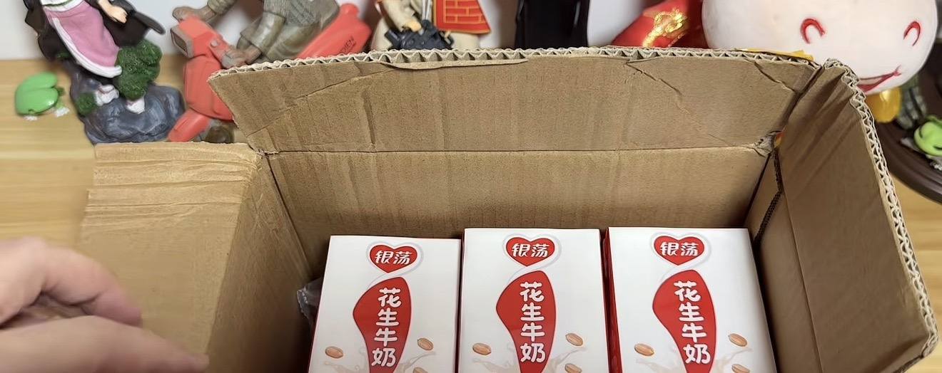 清景发布的第1张图片
