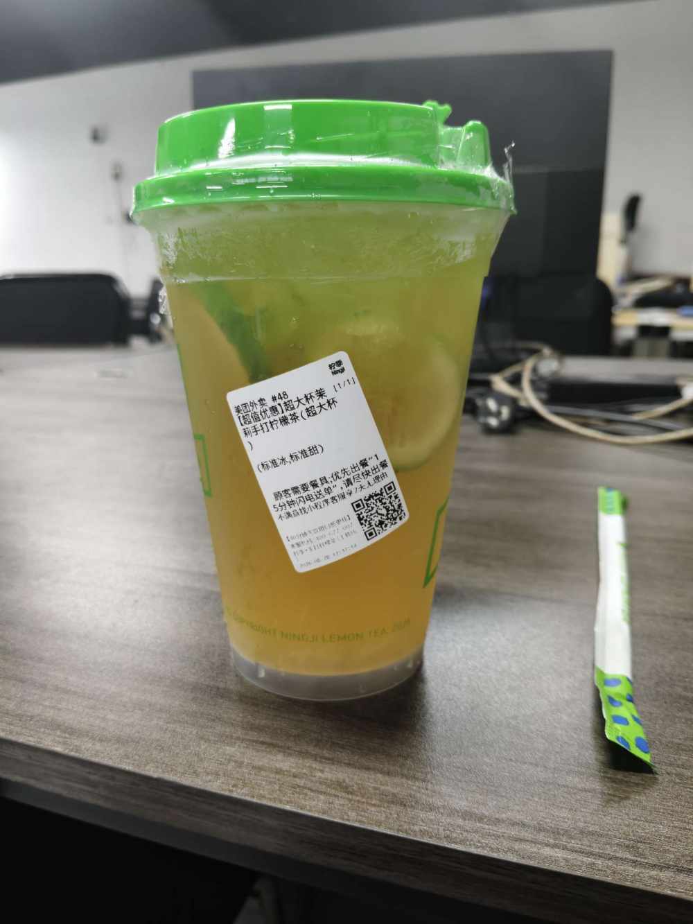 迪迦A发布的第1张图片