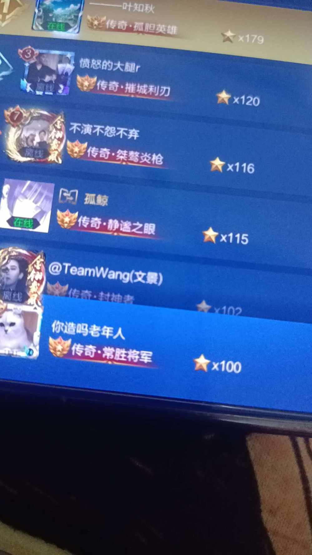 ت比卡啾发布的第3张图片