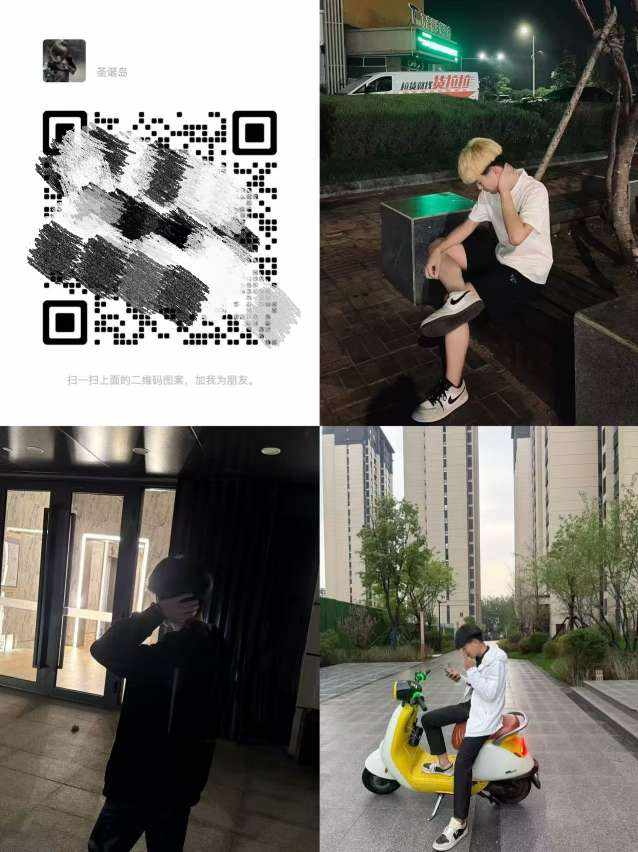 烦.o_O发布的第1张图片