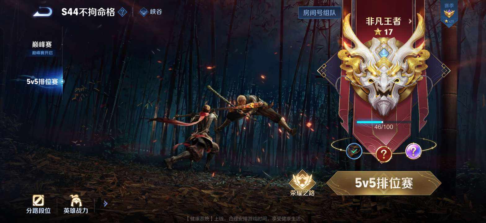 poila发布的第1张图片