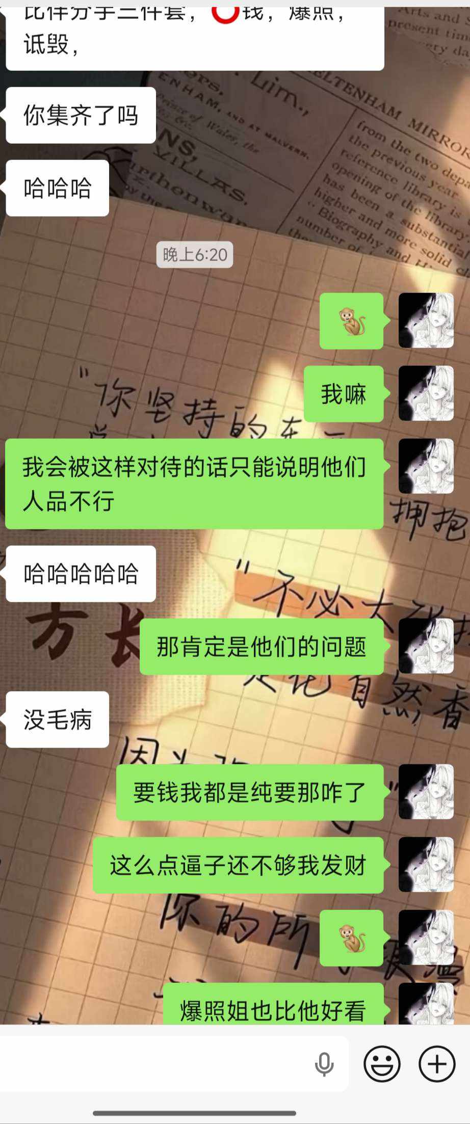青 岛发布的第1张图片