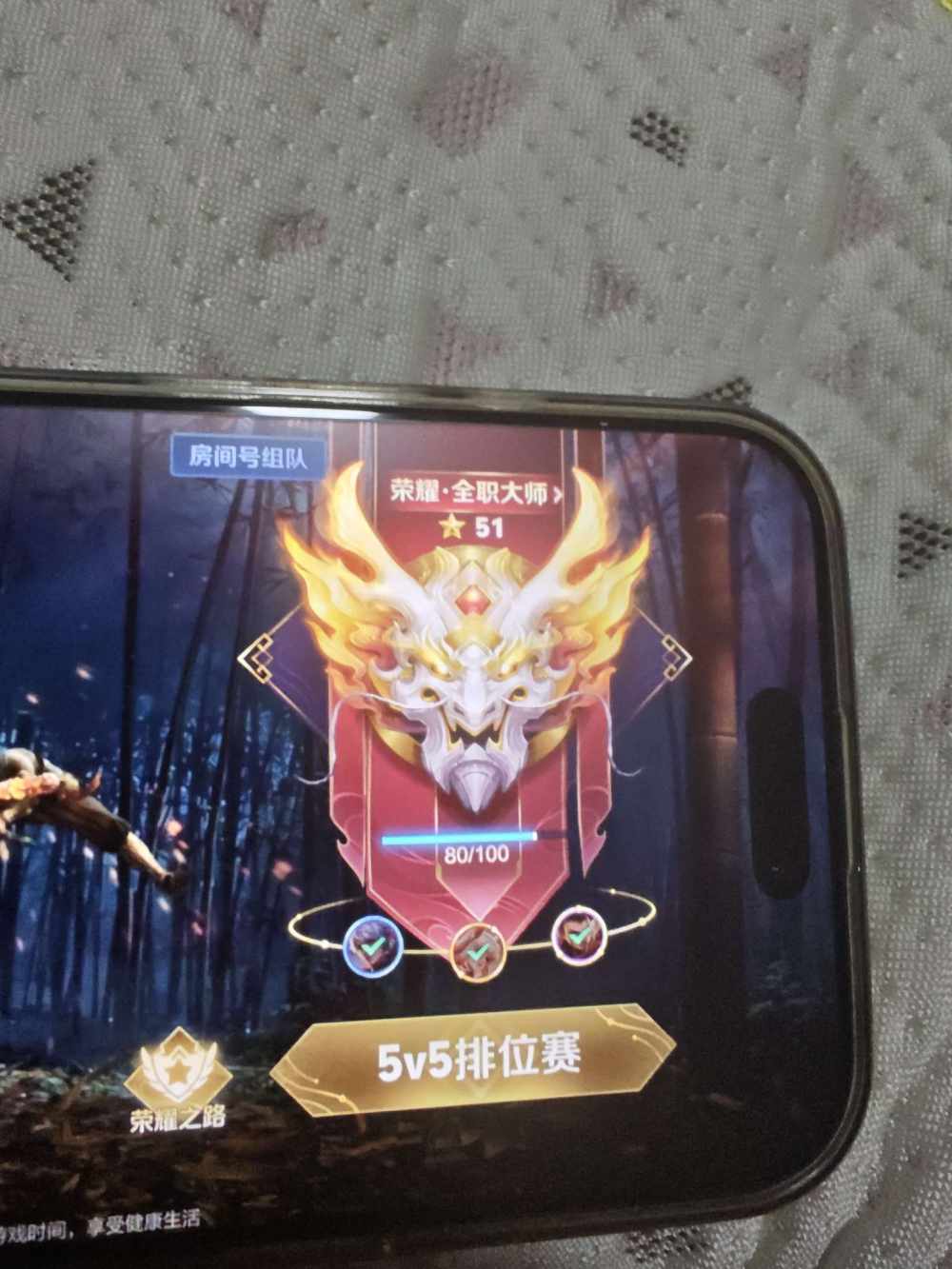 图图.🌞发布的第1张图片
